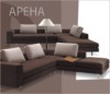 Арена. Мягкая мебель