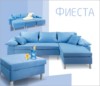 Фиеста. Мягкая мебель