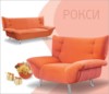 Рокси. Мягкая мебель