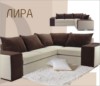 Лира. Мягкая мебель