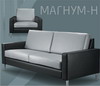 Магнум-н. Мягкая мебель