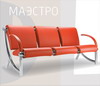 Маэстро. Мягкая мебель