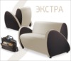 Экстра. Мягкая мебель